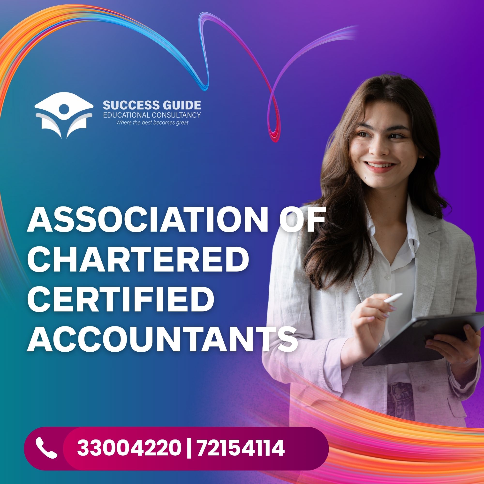Association of Chartered Certified Accountants